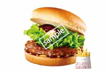 てりやきバーガー ポテトS