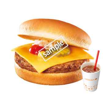 ロッテリア チーズバーガー ドリンクS