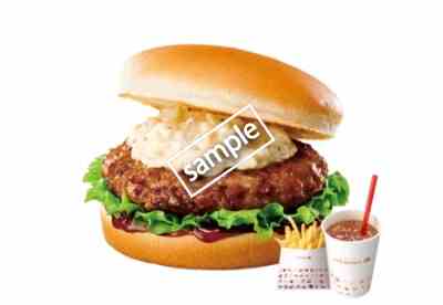 タルてり 肉厚ハンバーガー ポテトS ドリンクS