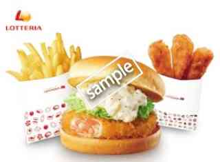 エビバーガーポテトS チキンからあげっと