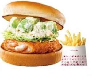 アボカドタルタルエビバーガー ポテトS
