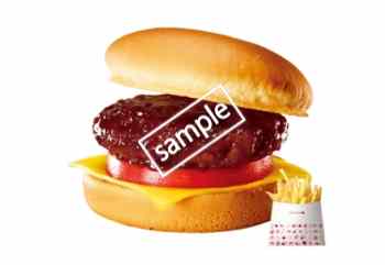 チーズトマト 肉厚バーガー ポテトS