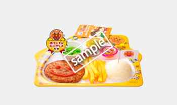 キッズハンバーグプレート 399円(LINE)