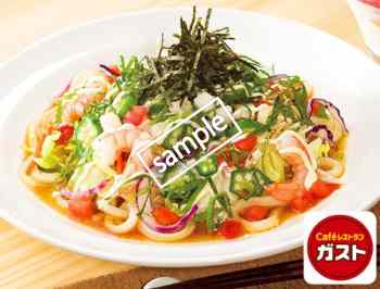 海老と山芋オクラのねばとろサラダうどん 679円