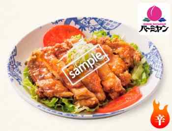 2種ソースで仕上げた大判油淋鶏679円