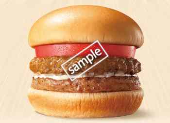カレーモスバーガー 360円
