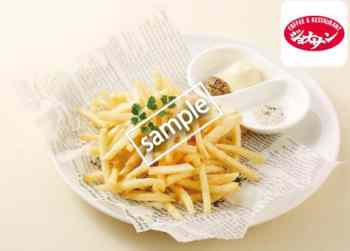 フレンチフライトリュフ塩仕立て369円