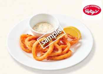 カラマリフリット 229円