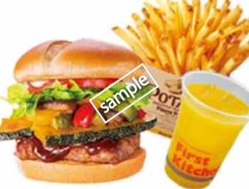 夏野菜BBQバーガーセット 930円