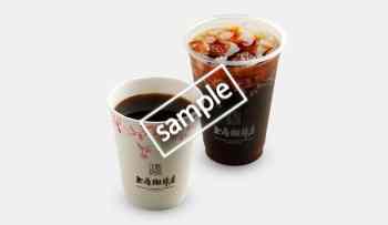 テイクアウト限定 ドリンク各種50円引き