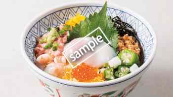 夢庵うまか丼