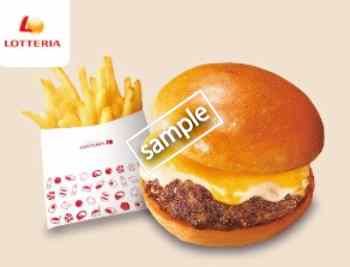 絶品チーズバーガー ポテトSセット