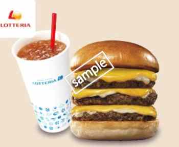 トリプル絶品チーズバーガー+ドリンクL