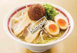 自家製焼豚と焦がし味噌の溶き味噌ラーメン 699円