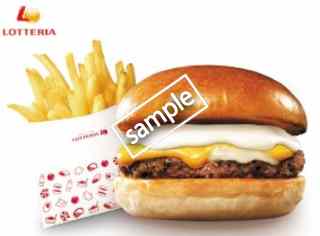 チーズチーズチーズの絶品チーズバーガー ポテトS