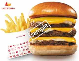 トリプル絶品チーズバーガー ポテトS