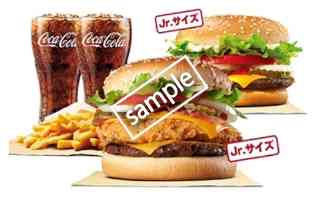 デラックスチキンワッパーJr+ワッパーチーズJr+ポテトL+ドリンクM2個