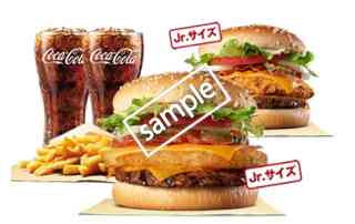 デラックス チキン ワッパー