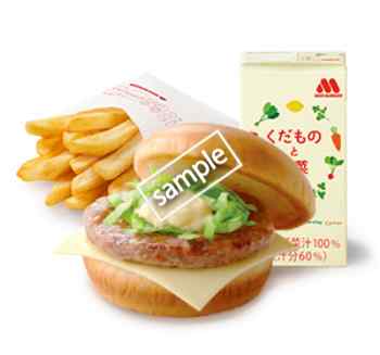 ワイワイテリヤキチーズバーガーセット490円(スマニュー)
