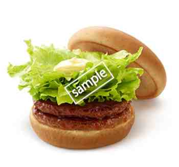 ダブルテリヤキバーガー単品 430円(公式アプリ)