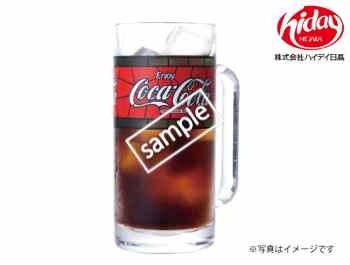 コーラ 70円(YAHOO)