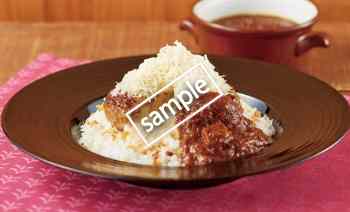 チーズインハンバーグビーフカレー 1090円