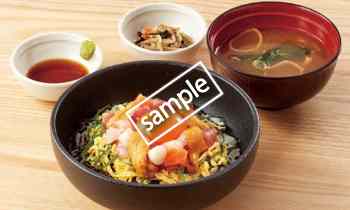 うに海鮮丼 1190円