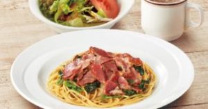 ポークパストラミの和風バター醤油スパゲッティランチ