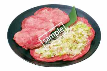 上タン二刀流!1380円