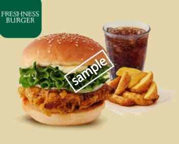 塩レモンチキンバーガー+ポテトR+ドリンクセット 830円(グノシー)