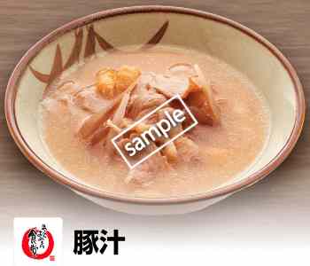 豚汁 50円引き(YAHOO)