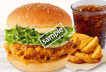 塩レモンチキンバーガー+ポテトR+ドリンクセット 840円(YAHOO)