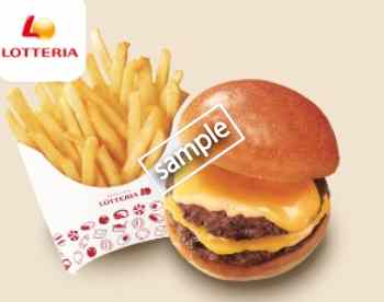 ダブル絶品チーズバーガー+ポテトM(グノシー)