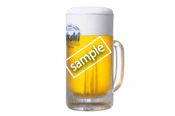 生ビール中245円