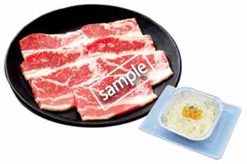 チーズカルビ590円