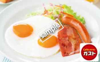 目玉焼き&ベーコンソーセージセット479円(スマニュー)