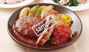 ミックスグリル949円(LINE)