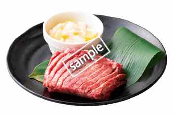 ワイルドBIGタンステーキ 1280円