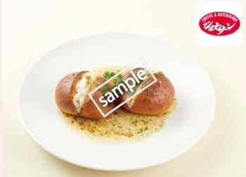 モッツァレラトーストガーリック醤油ソース 349円