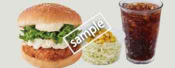 フィッシュバーガー+コールスローサラダセット