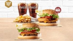 ベーコンチーズワッパーJr+オニオンリングチーズワッパーJr+ポテトL+ドリンクM2個
