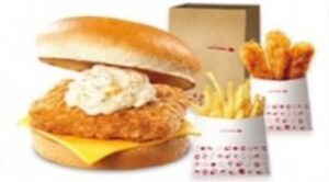 フィッシュタルタルバーガー+ポテトS+チキンからあげっと3本