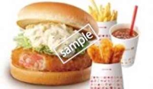 エビバーガー+ポテトS+チキンからあげっと3本+ドリンクS