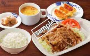 豚ロースの中華味噌炒め定食
