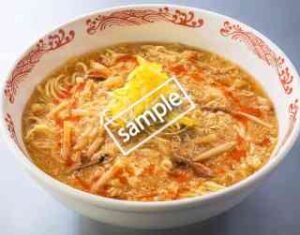 ゆず酸辣湯麺