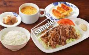 牛カルビのオイスター炒め定食