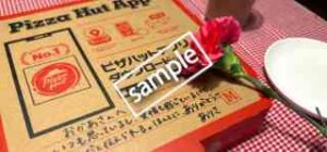 抽選で10人限定!フォロー&母の日BOX写真投稿でピザハットオンラインギフト3000円分プレゼント