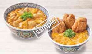 親子丼 or から揚げ親子丼