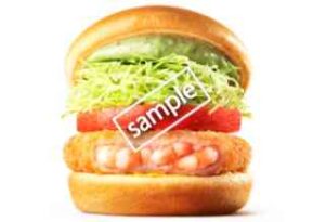 バジルマヨの海老カツバーガー 国産バジル