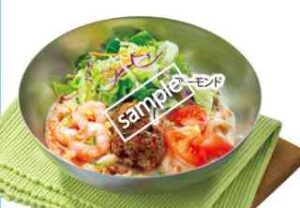 胡麻香る 冷やし豆乳坦々うどん